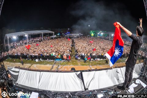 Looptopia 2017 (Day 1) @ Taoyuan Pushin Ranch (Taoyuan City, TW) - April 8, 2017